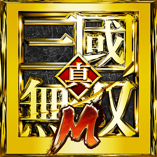 Dynasty Warriors M Apk Download icon