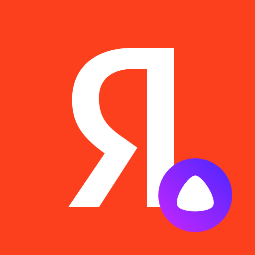 Yandex with Alice Apk Download icon