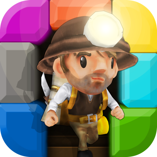 Puzzle to the Center of Earth Apk Download icon
